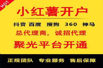 SEM代运营公司实战案例：实现业绩翻倍的秘密